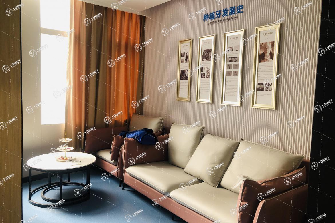 武漢優(yōu)益佳口腔(中南路店)
