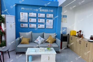 武漢優(yōu)益佳口腔(友誼路店)