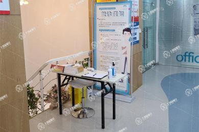 武漢優(yōu)益佳口腔(南湖店)