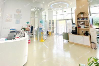 北京康笛貝殼口腔(金域國際店)