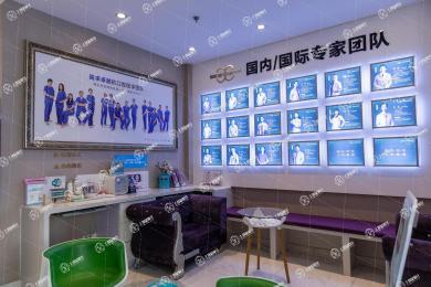 合肥靚美口腔醫(yī)院