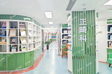 淮北口腔醫(yī)院