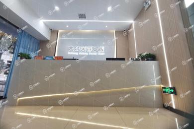 郴州大眾口腔(國慶南路店)
