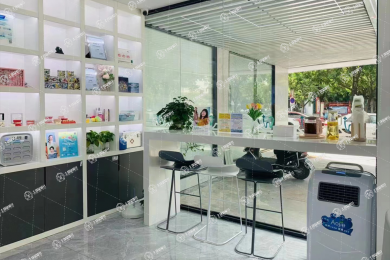 福州晨潔口腔(金爵店)