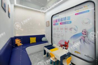 福州晨潔口腔(金爵店)