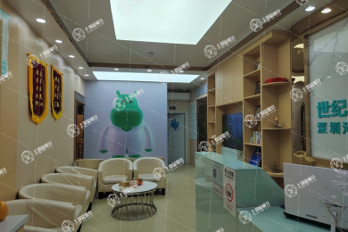 深圳河山口腔福永懷德店