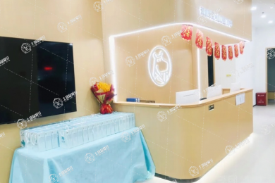 深圳河山口腔福永懷德店