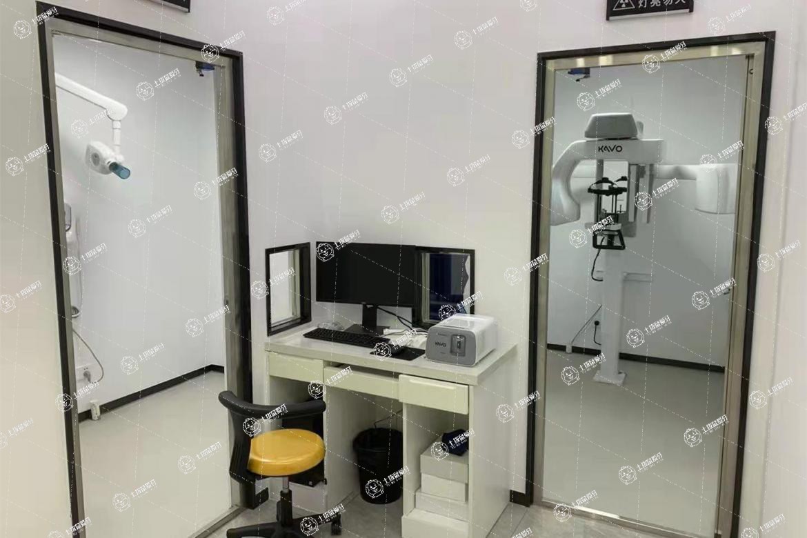 福州同福醫(yī)口腔金山店