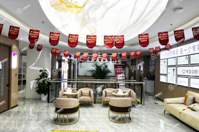 北京優(yōu)貝口腔(回龍觀店)