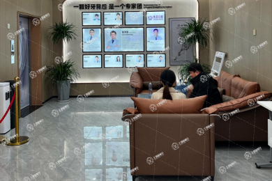 太原優(yōu)貝親賢口腔