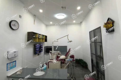 沈陽米蘭口腔（鐵西店）