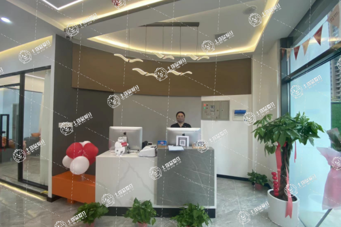 沈陽米蘭口腔（新世界店）