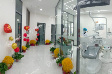 沈陽米蘭口腔（北一路萬達店）