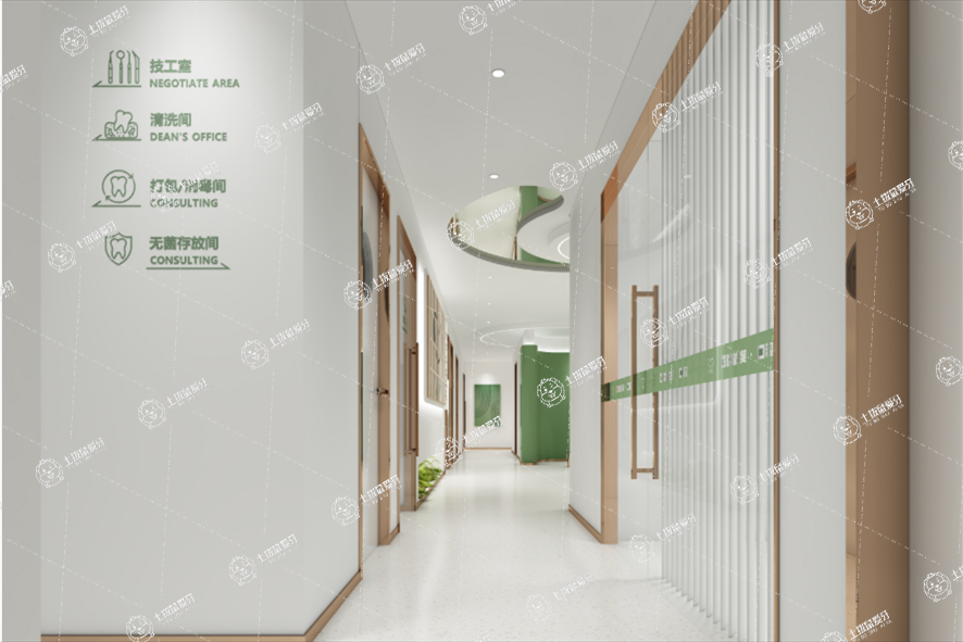 廣州四季微笑口腔