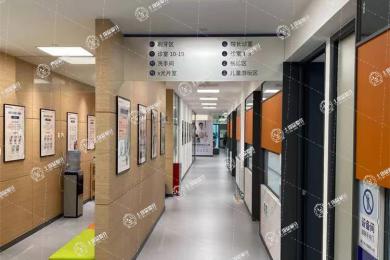 廣州越秀瑞泰口腔醫(yī)院