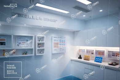 珠海諾貝爾口腔（金灣店）