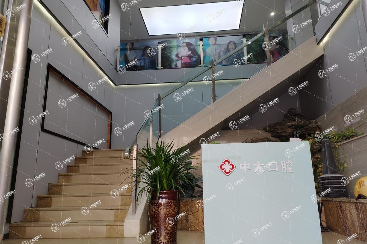 清遠(yuǎn)中大口腔匯江店
