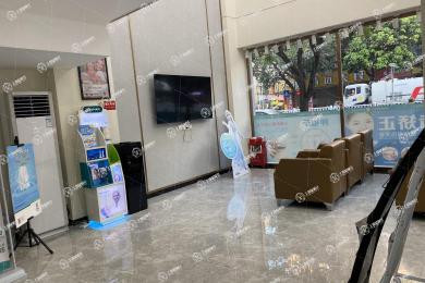 清遠(yuǎn)中大口腔清新店