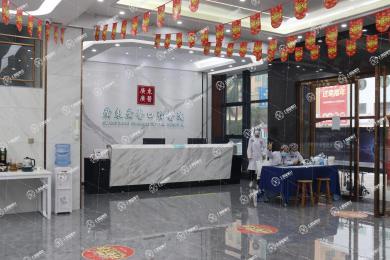 清遠(yuǎn)中大口腔廣醫(yī)店