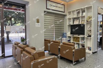清遠中大口腔新城店