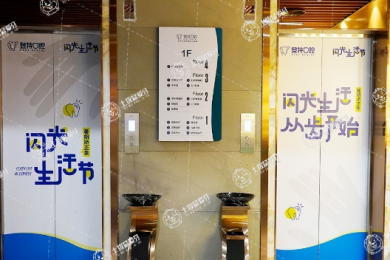 廈門登特口腔醫(yī)院(杏林店）