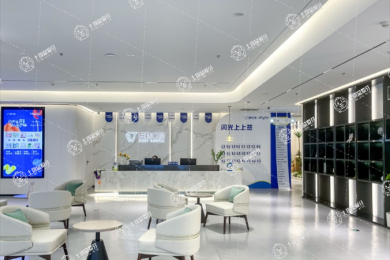 廈門登特口腔醫(yī)院（海滄店)