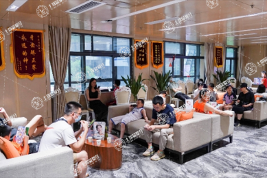 廈門登特口腔醫(yī)院（蓮花店）