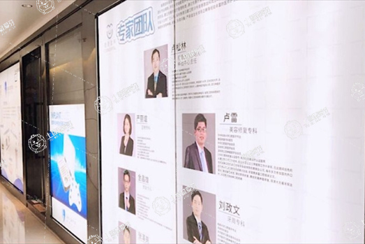 深圳慈恩齒科.田廈口腔門診部