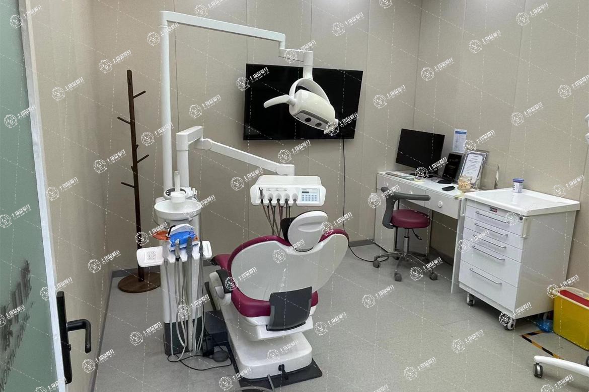 北京諾泰口腔門診部