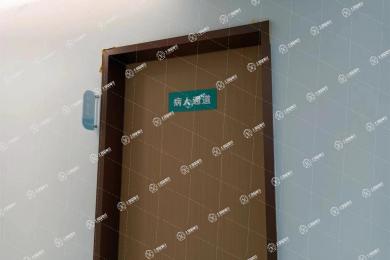 溫州儷宣口腔門診部