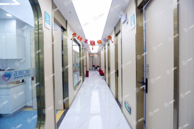 深圳正恩口腔醫(yī)院紅山店
