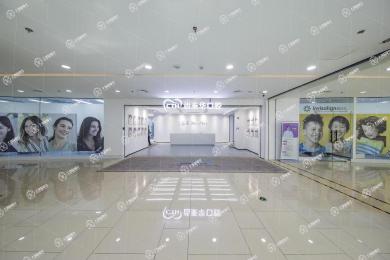 北京齒泰華口腔門診部