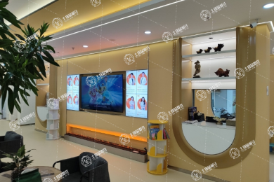 石家莊全博口腔萬達店
