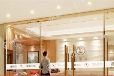 深圳德貝美口腔（清湖店）