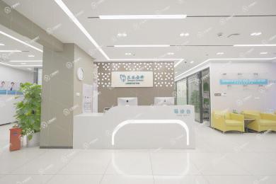 上海正睿齒科（寶山總店）