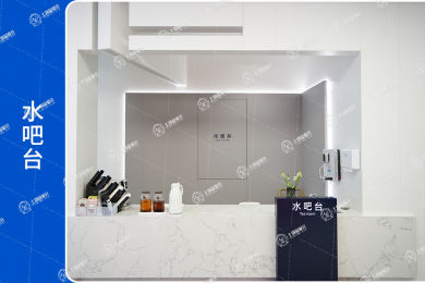 長沙雅貝康總院