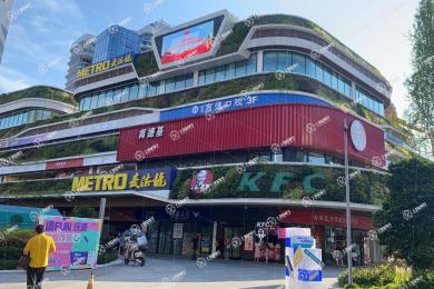 成都高德口腔財(cái)大分院