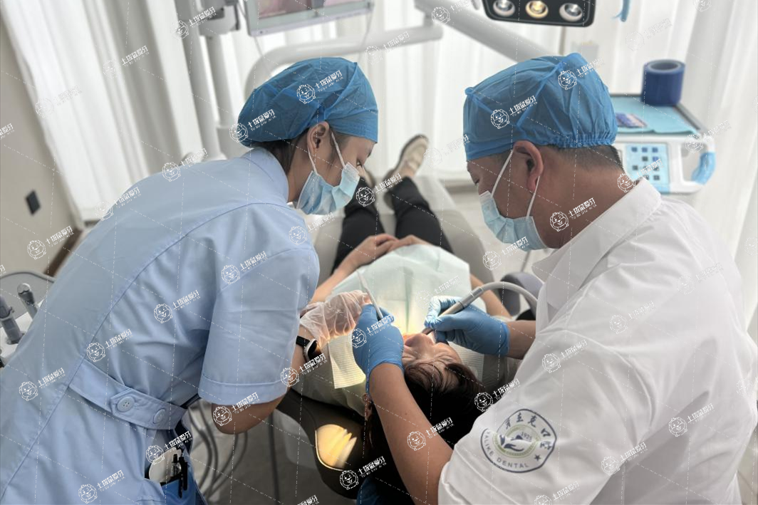 常州牙立克口腔門診部