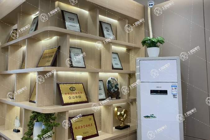 深圳諾德齒科南悅店