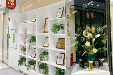 深圳諾德齒科西麗店