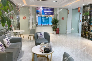 深圳諾德齒科西麗店
