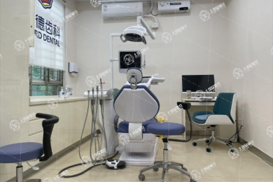 深圳諾德齒科萬瑞店