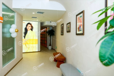 重慶美即適口腔（解放碑店）