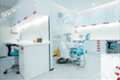 廣州廣大口腔（天河店）