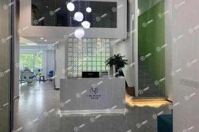 南京悠米口腔