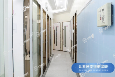 深圳索菲齒科（南山店）