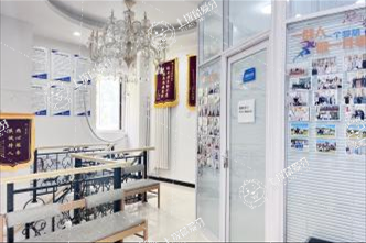 北京牙適樂口腔（羅蘭店）