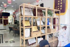 北京牙適樂口腔（羅蘭店）