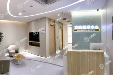 杭州拱墅口腔醫(yī)院