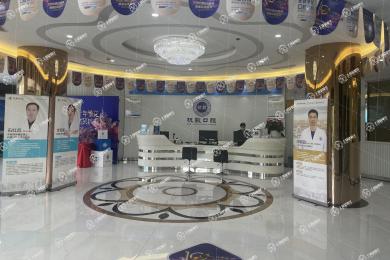 杭州杭數(shù)口腔門診部